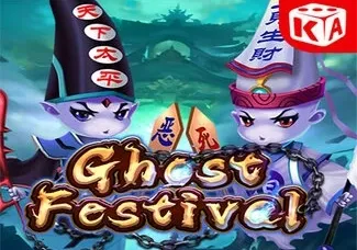 Ghost Festival game icon
